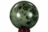 Polished Kambaba Jasper Sphere - Madagascar #159658-1